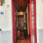 Casa Vidas De * Лорига