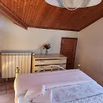 Casa Vidas De Дом отдыха