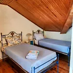Casa Vidas De Дом отдыха *
