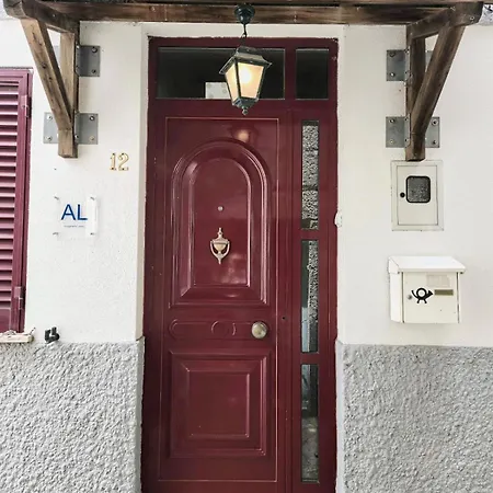 Casa Vidas De Лорига